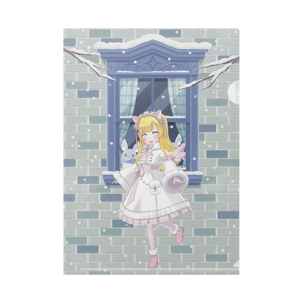 【水鏡綾月。】12月冬コーデ-クリアファイル-G0813