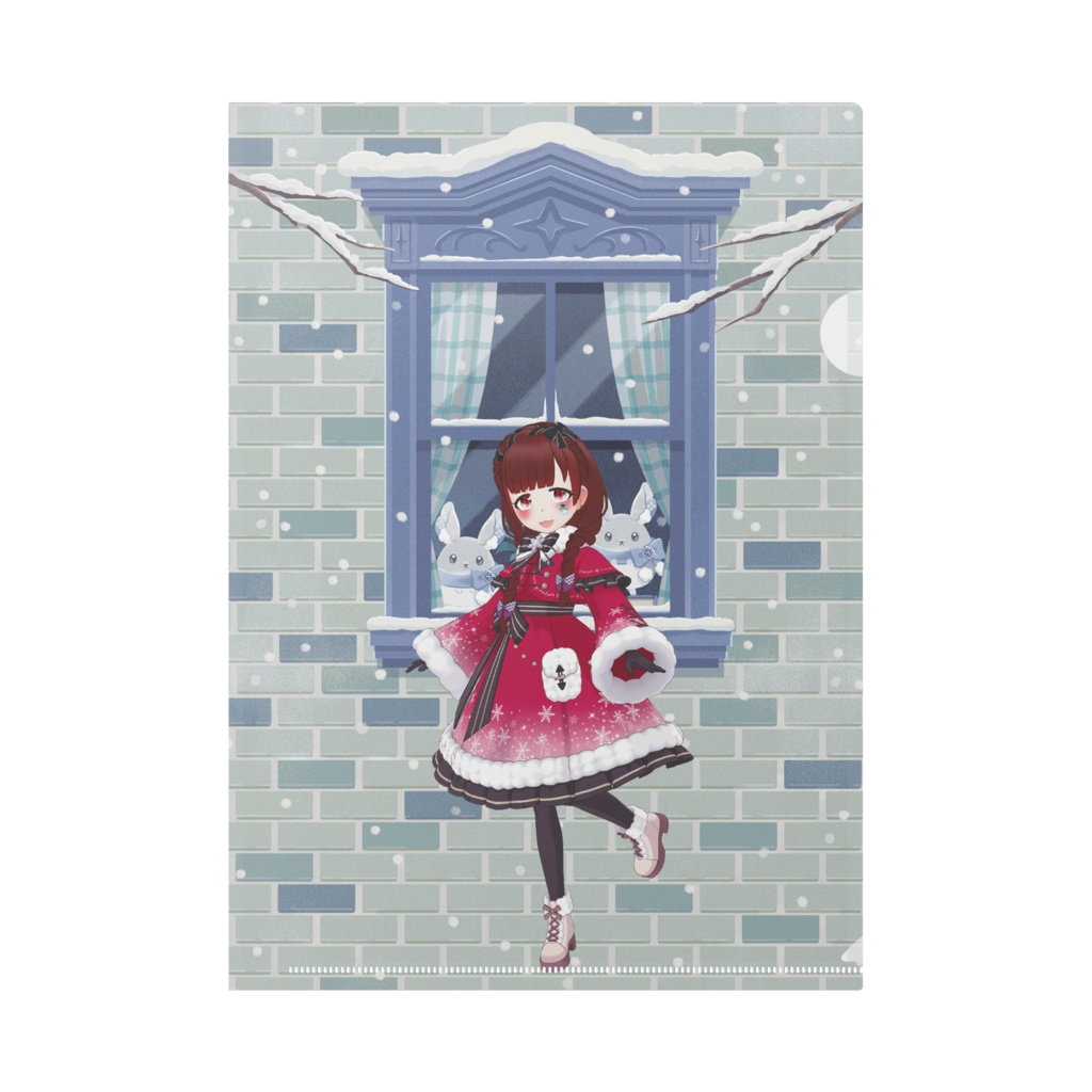 【深澤 なすび】12月冬コーデ-クリアファイル-G0803