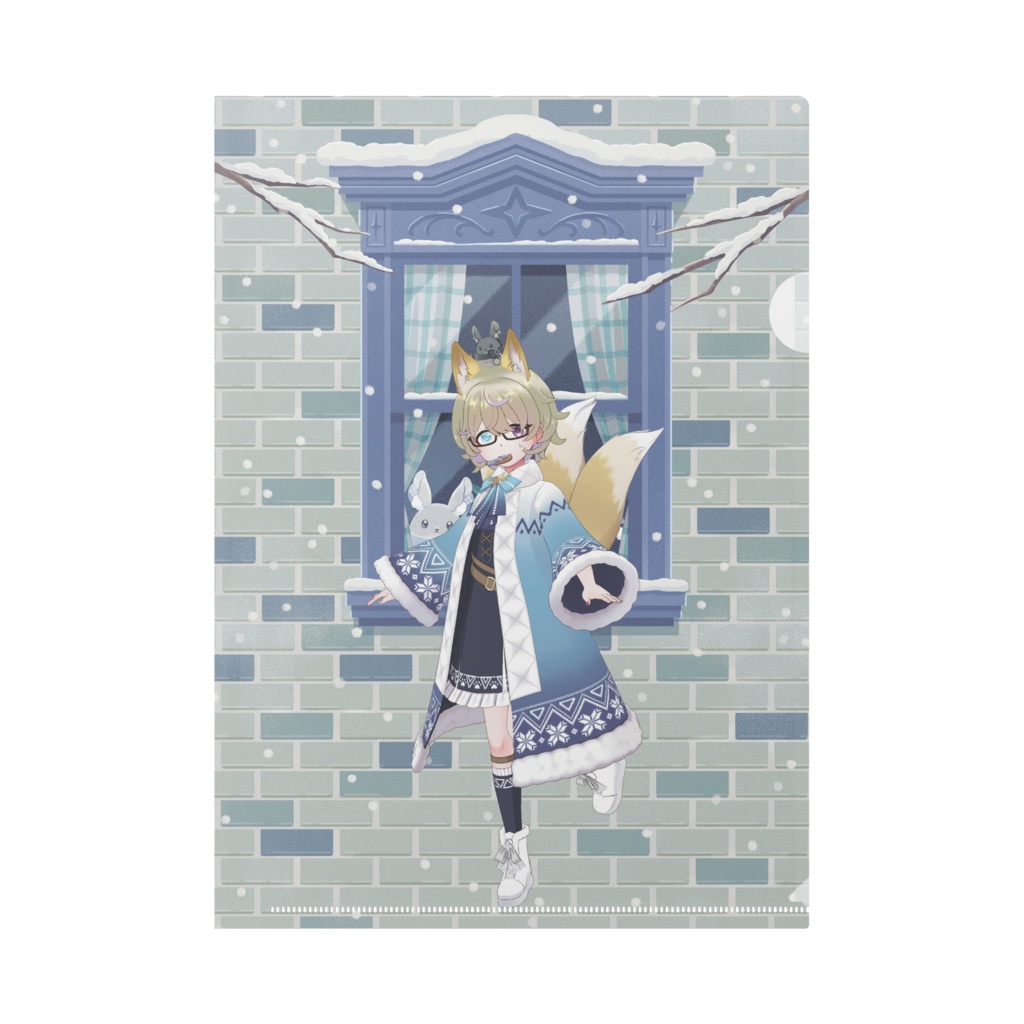 【神崎 狐】12月冬コーデ-クリアファイル-G0806