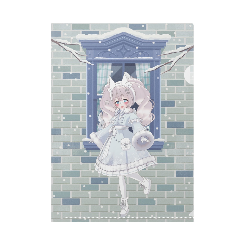【米頼おもち】12月冬コーデ-クリアファイル-G0993