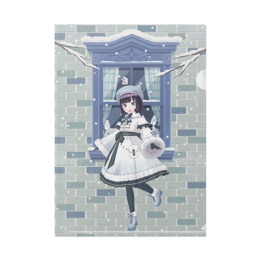 【紫音ショコラ】12月冬コーデ-クリアファイル-G0746