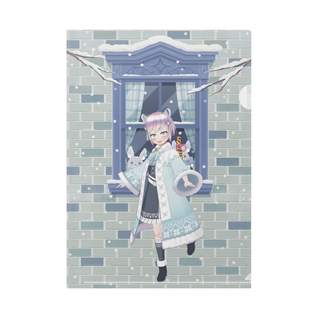 【豹野とら】12月冬コーデ-クリアファイル-G0981