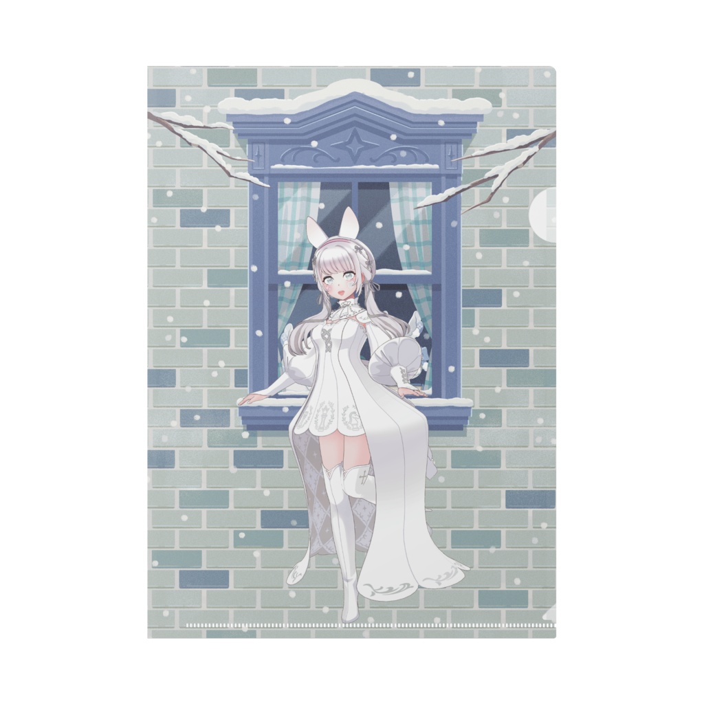 【青丹ゆづき】12月冬コーデ-クリアファイル-G0839