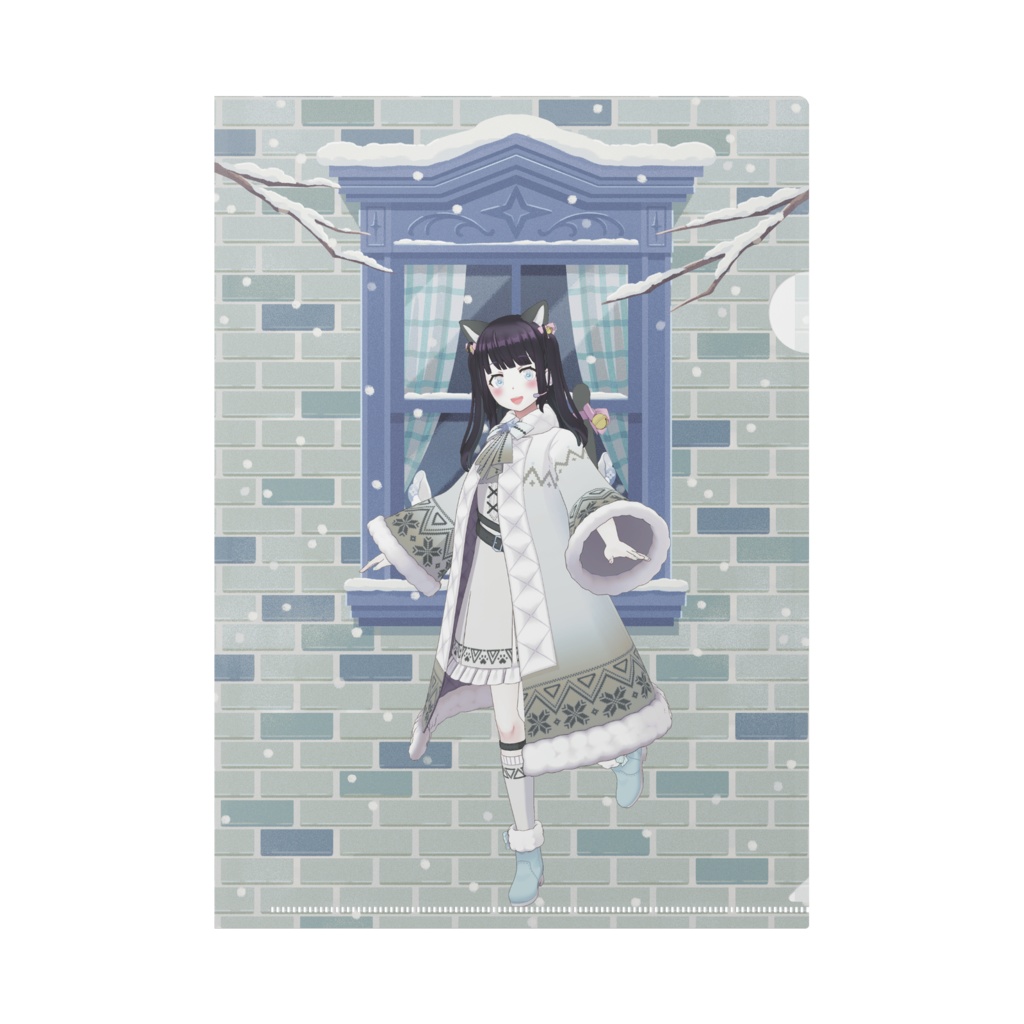 【音咲蘭都】12月冬コーデ-クリアファイル-G0595