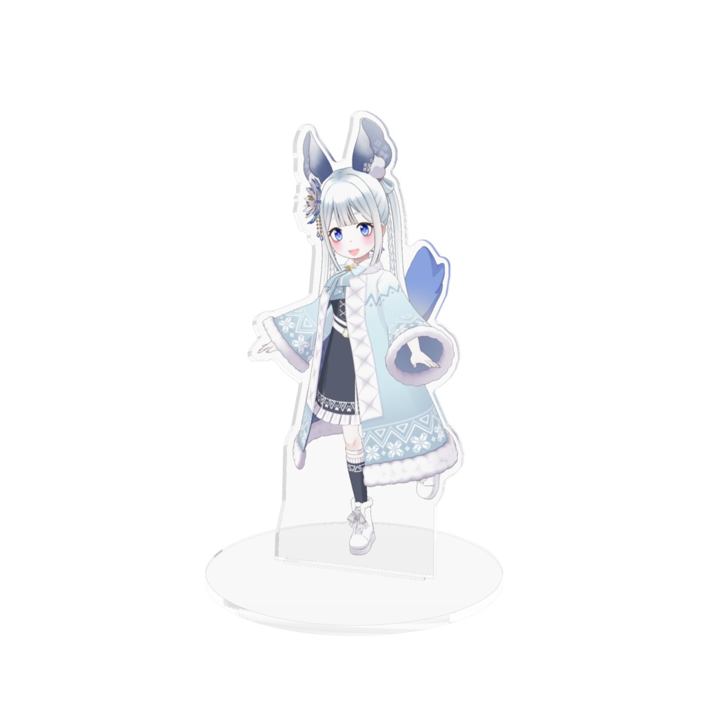 【宙星吹雪】12月冬コーデ-アクスタ-G0873