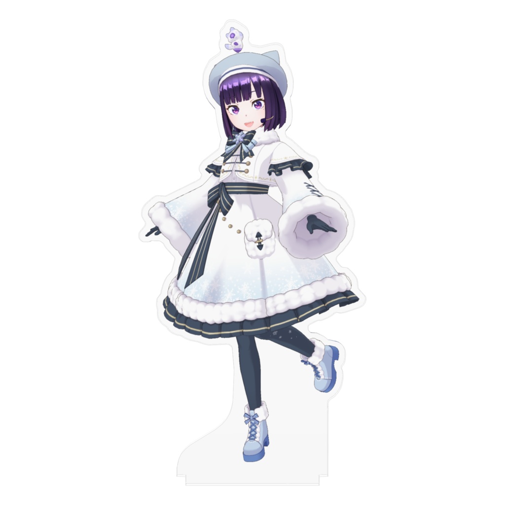【紫音ショコラ】12月冬コーデ-アクスタ-G0746