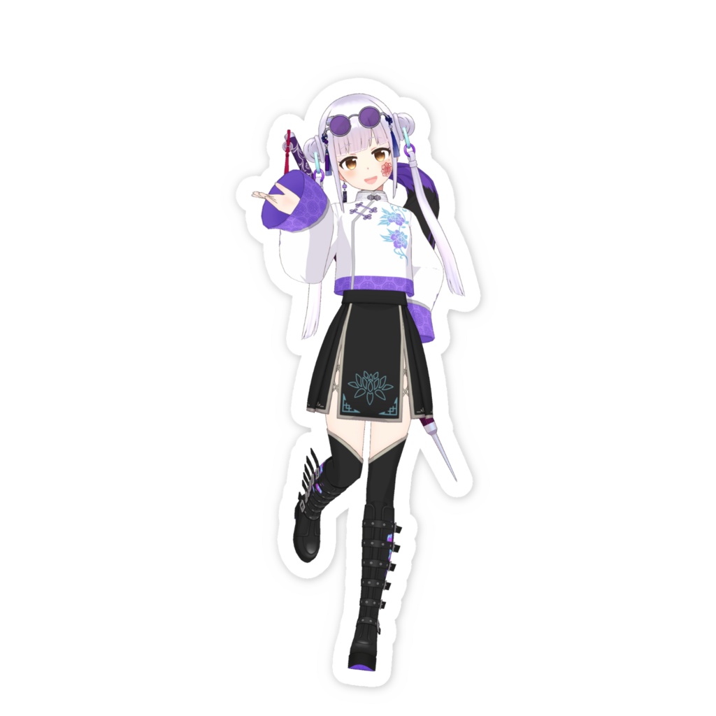 【まみるん】01月記念日-スマホステッカーG1015