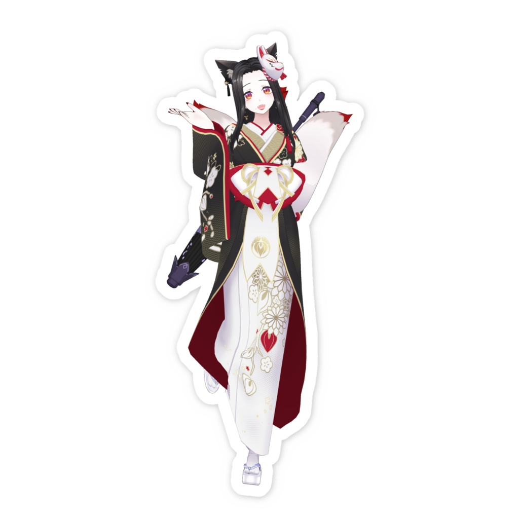 【夜一】01月記念日-スマホステッカーG0019