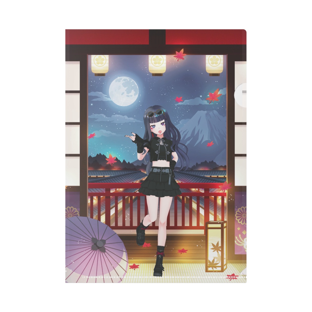 【kuroron】01月記念日-クリアファイル-G1022