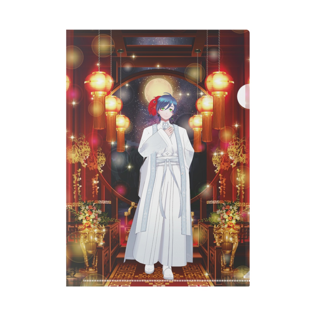 【あいざわ】01月記念日-クリアファイル-G1295