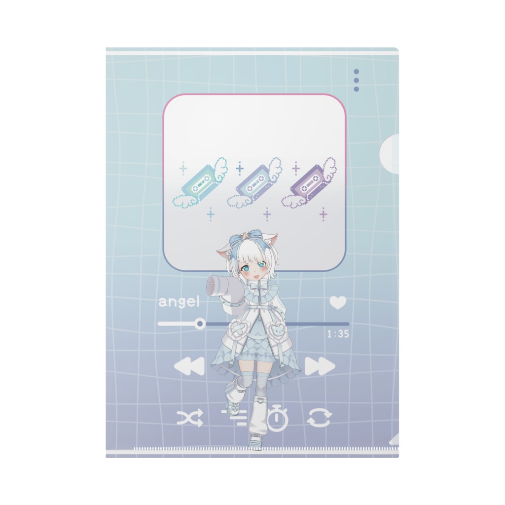 【あさひ】01月記念日-クリアファイル-G0638