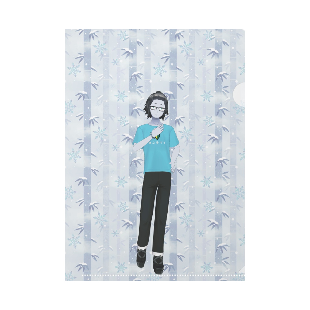 【おでん屋さん】01月記念日-クリアファイル-G0697