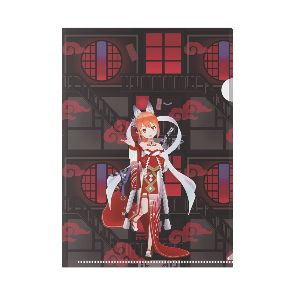 【さら】01月記念日-クリアファイル-G1199