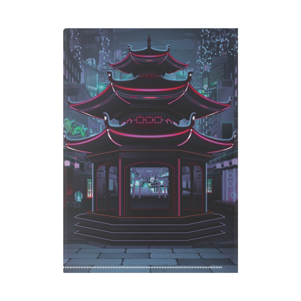 【ちょす】01月記念日-クリアファイル-G0858