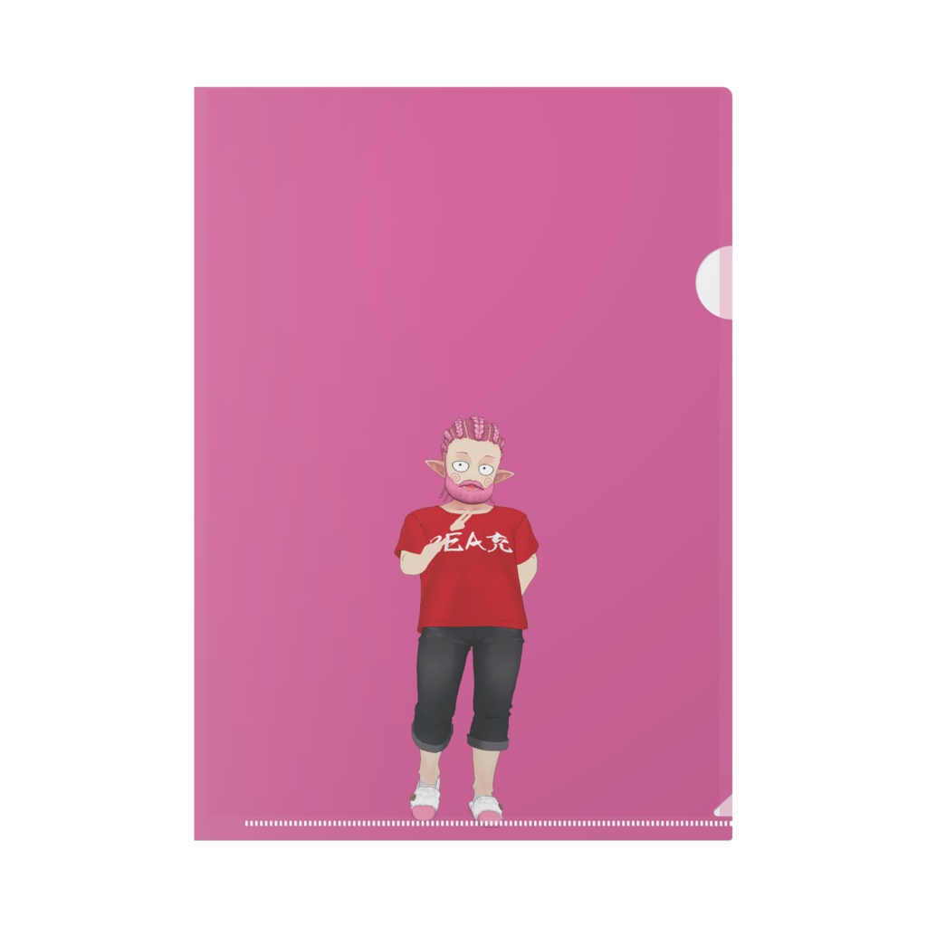 【なおき@321】01月記念日-クリアファイル-G1223