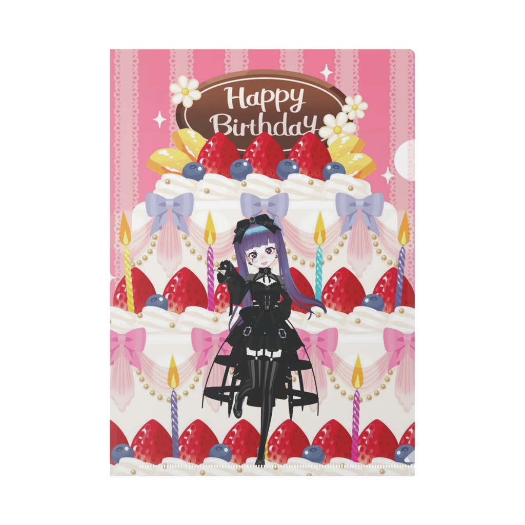 【のんしゅがー。】01月記念日-クリアファイル-G0895