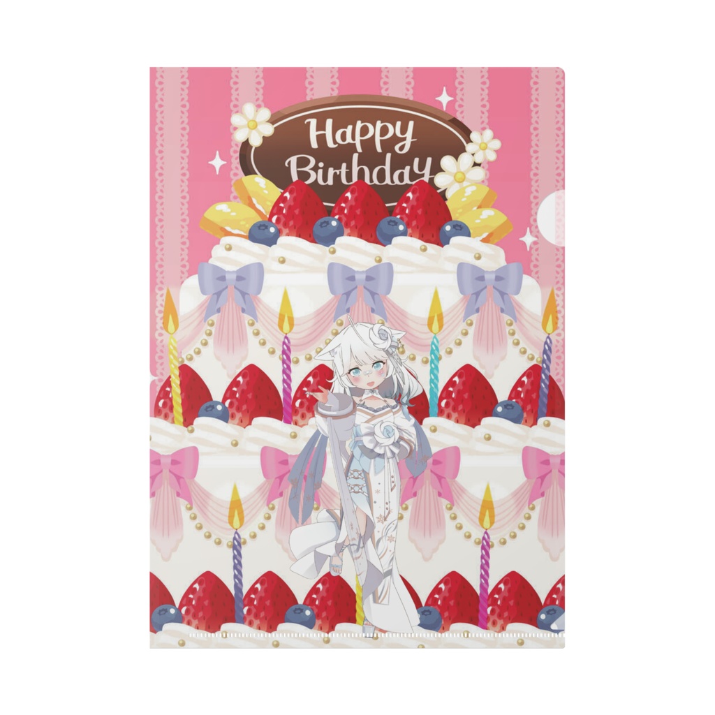 【へたれ勇者 ちゅん】01月記念日-クリアファイル-G0419