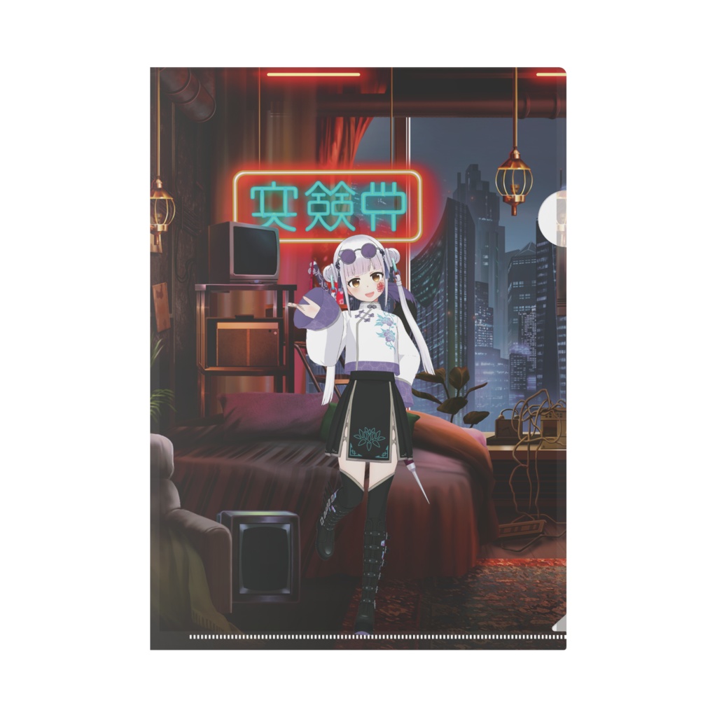 【まみるん】01月記念日-クリアファイル-G1015