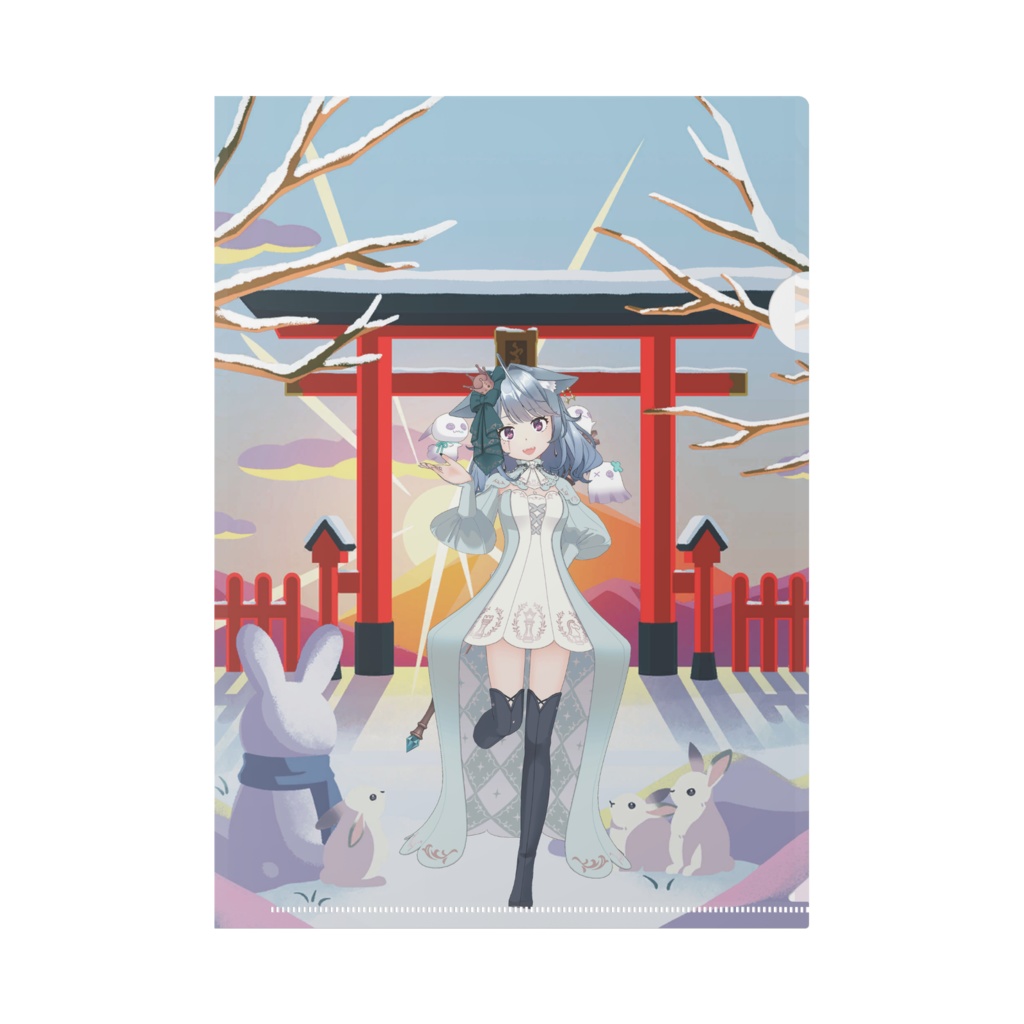 【みお】01月記念日-クリアファイル-G0790