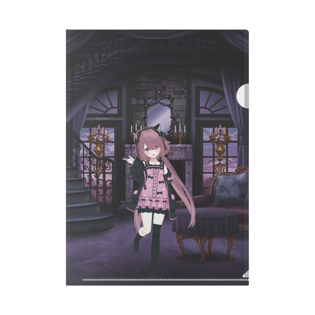 【もあ】01月記念日-クリアファイル-G0207