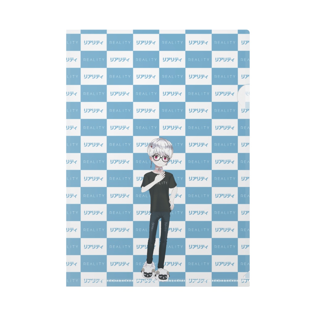 【れお】01月記念日-クリアファイル-G0041