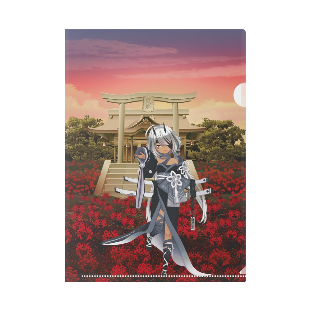 【カゼキ】01月記念日-クリアファイル-G0534