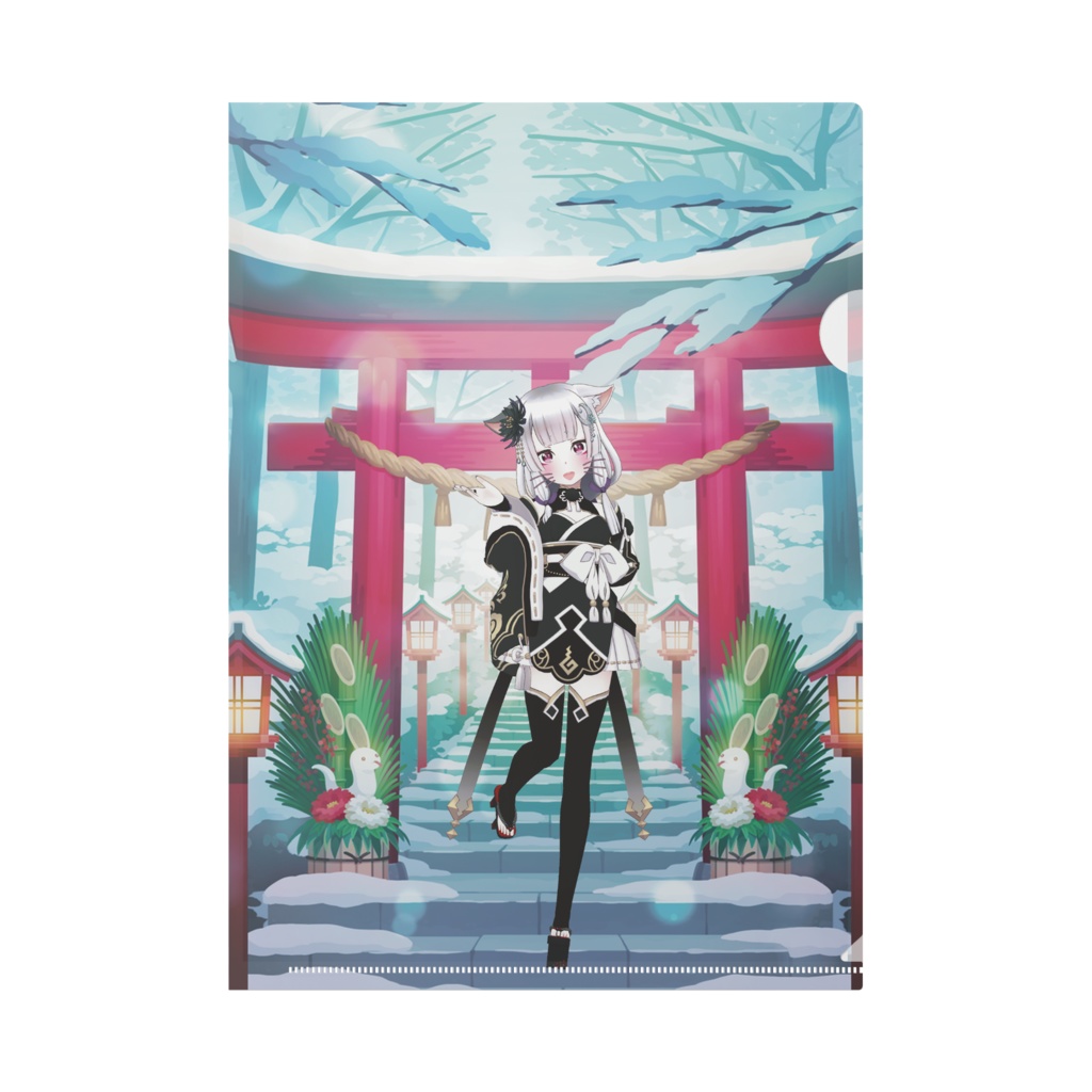 【人形るな】01月記念日-クリアファイル-G0818