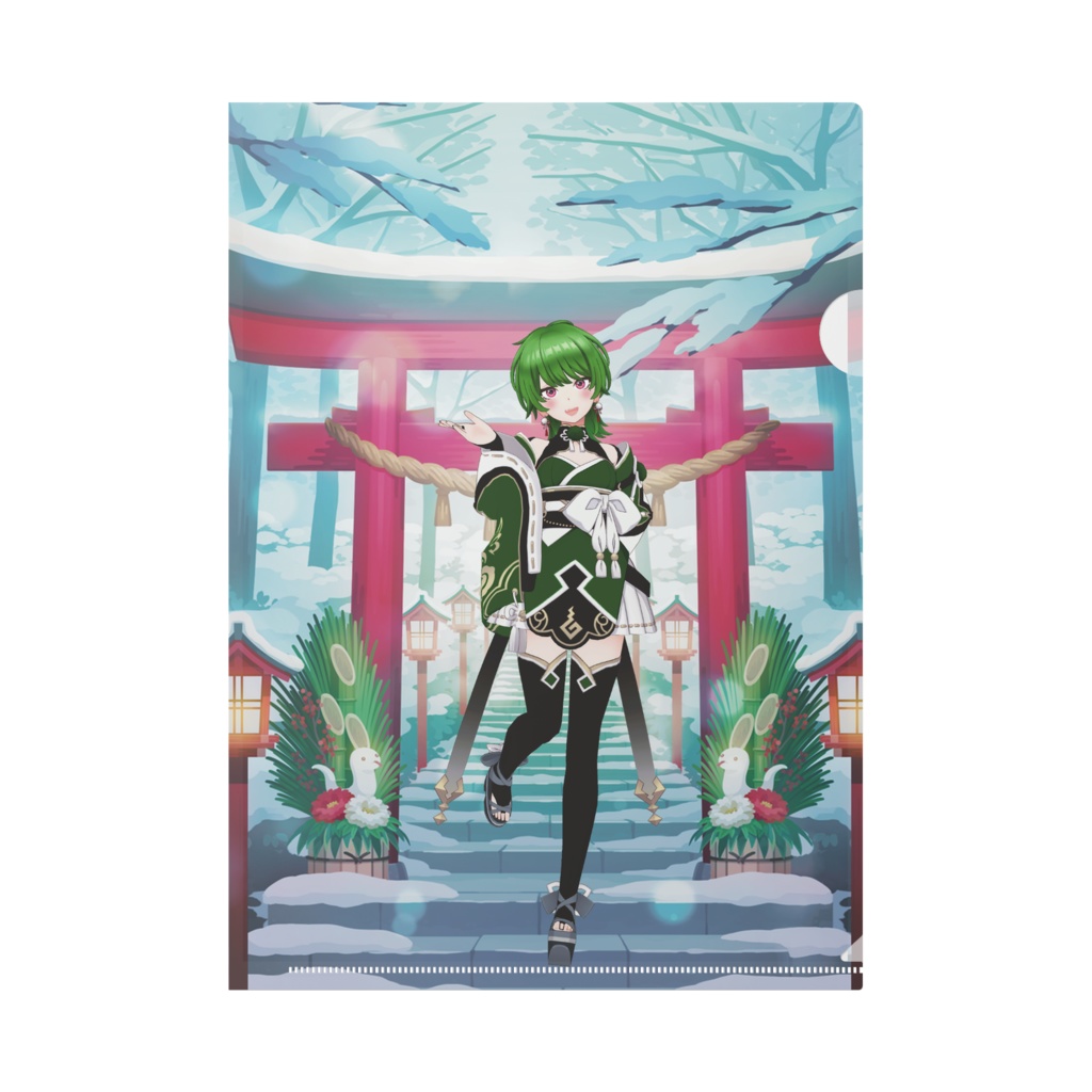 【吉師 縁起】01月記念日-クリアファイル-G0776