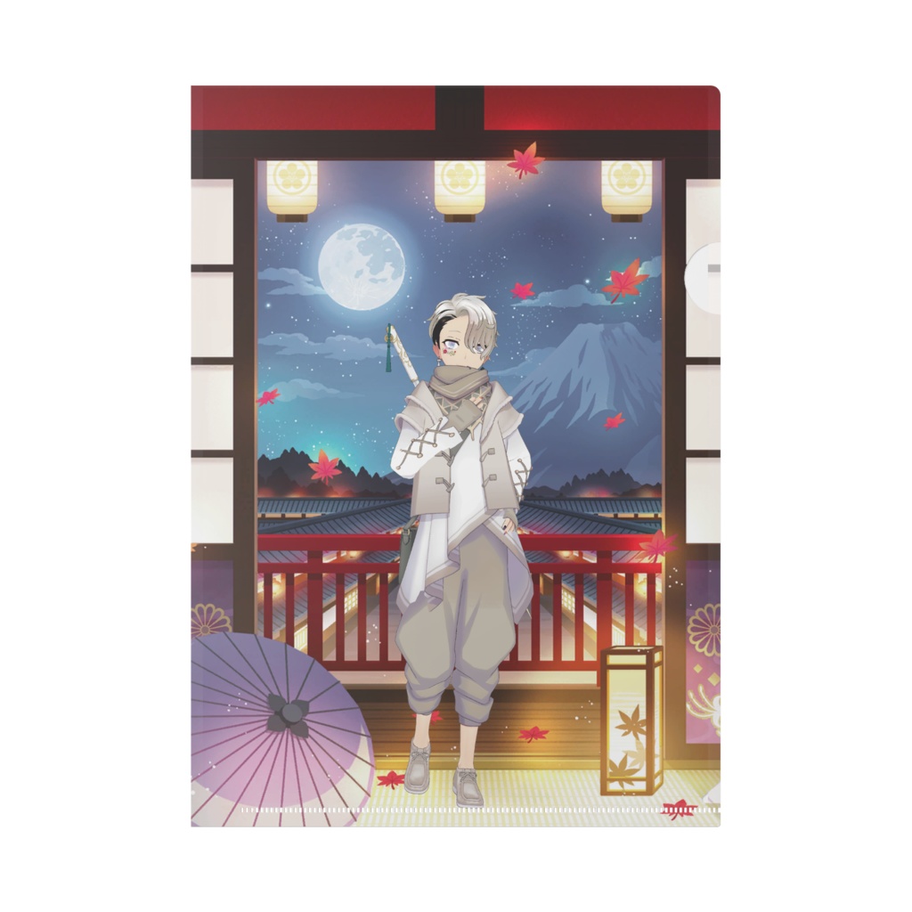 【吾郎】01月記念日-クリアファイル-G0014