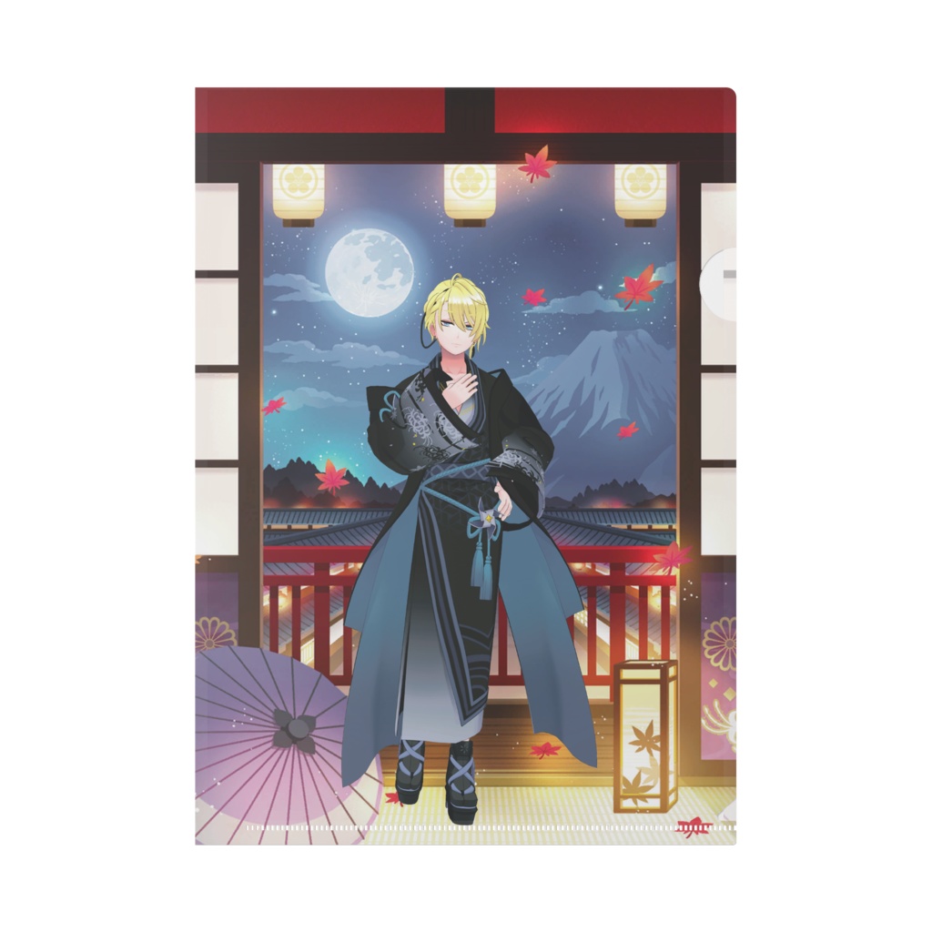 【夜月弥 梅酒】01月記念日-クリアファイル-G0475