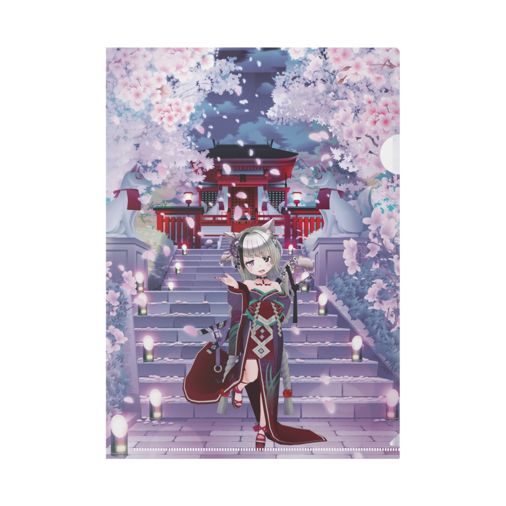 【天薬朴桜】01月記念日-クリアファイル-G0088