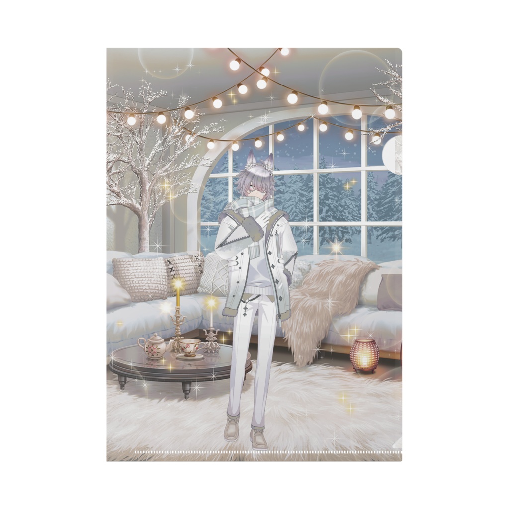 【宵待エル】01月記念日-クリアファイル-G0297