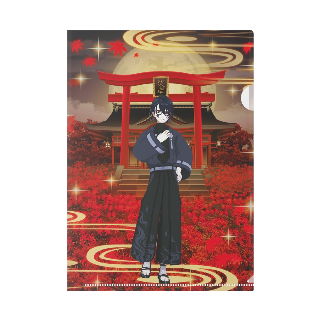【廣長是光】01月記念日-クリアファイル-G0863
