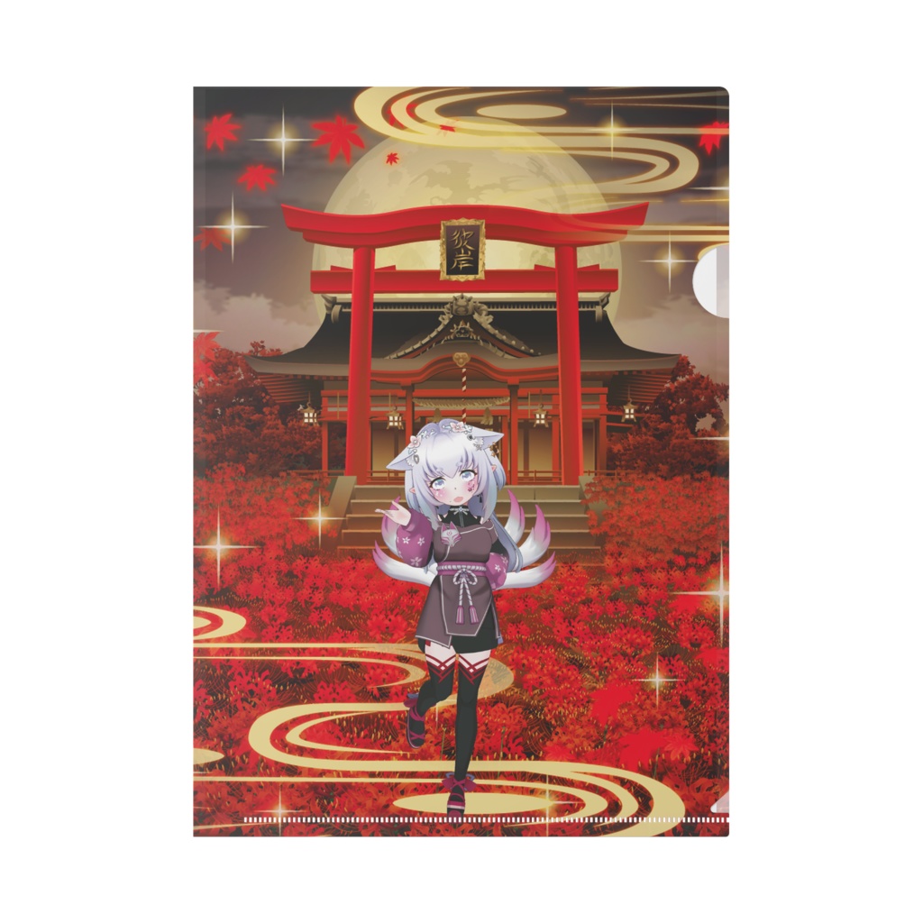 【月陰魅 靇姬】01月記念日-クリアファイル-G0828