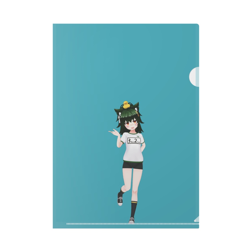 【焼き鳥】01月記念日-クリアファイル-G0093