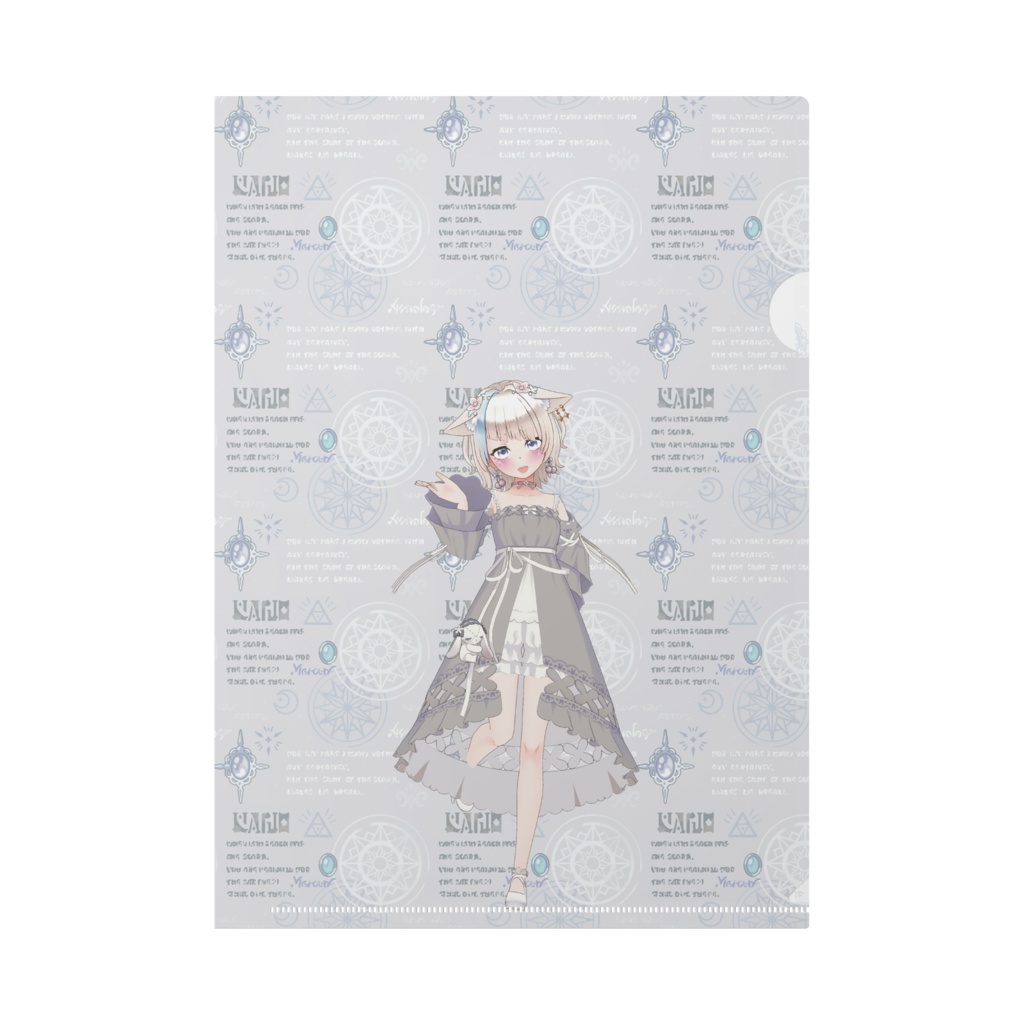 【黒尾 優猫】01月記念日-クリアファイル-G0102