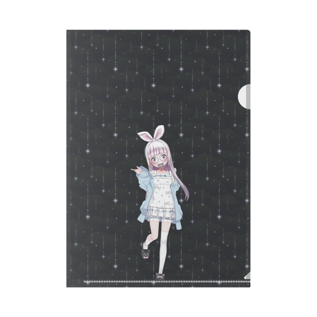 【黒狼 幸音】01月記念日-クリアファイル-G0832