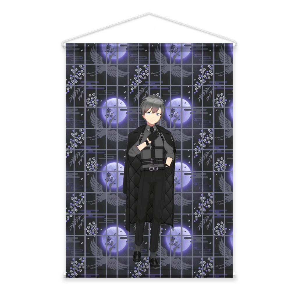 【「俺」】01月記念日-タペストリー-G0540