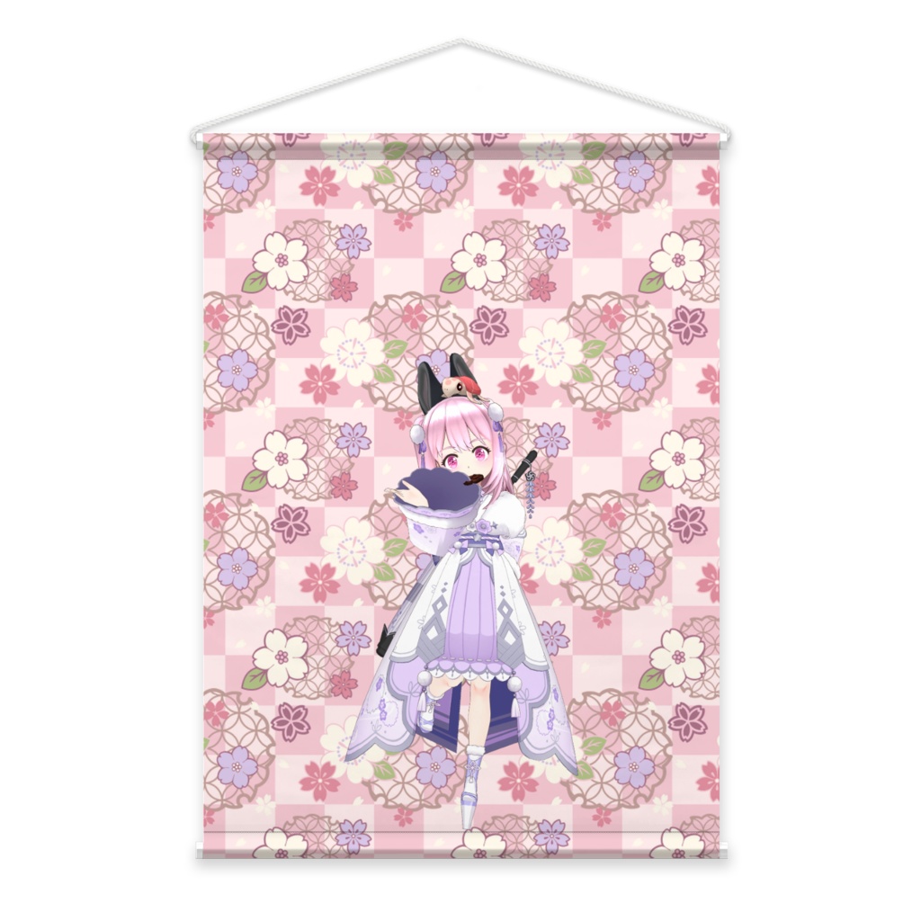 【あむちゃん】01月記念日-タペストリー-G0397