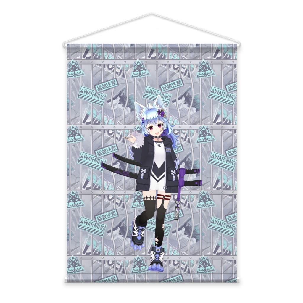 【うに くらげ】01月記念日-タペストリー-G0492