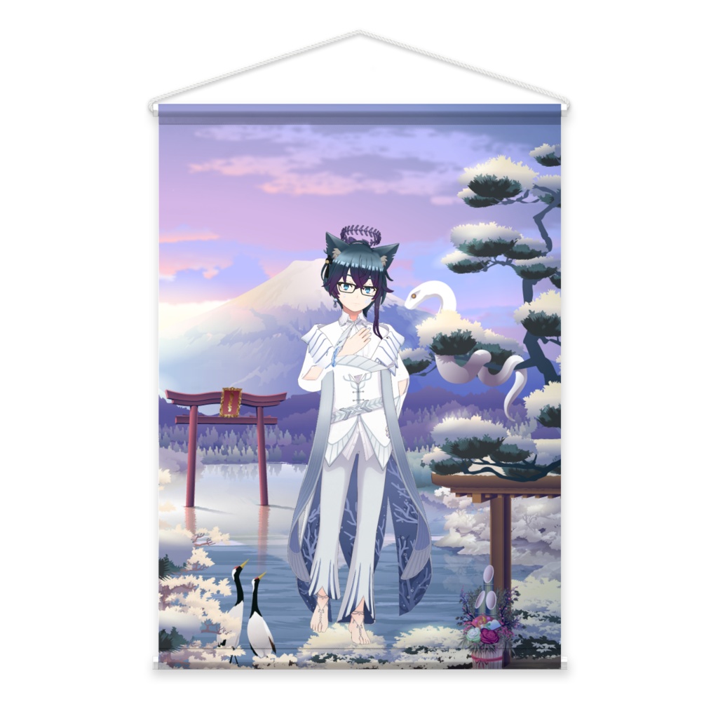 【かんなむ】01月記念日-タペストリー-G0401