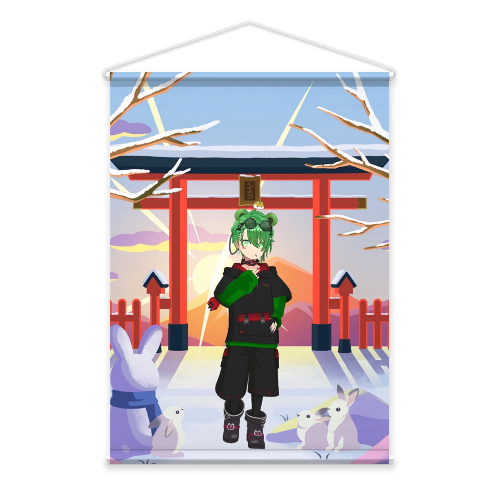 【けろっちゅ】01月記念日-タペストリー-G0431