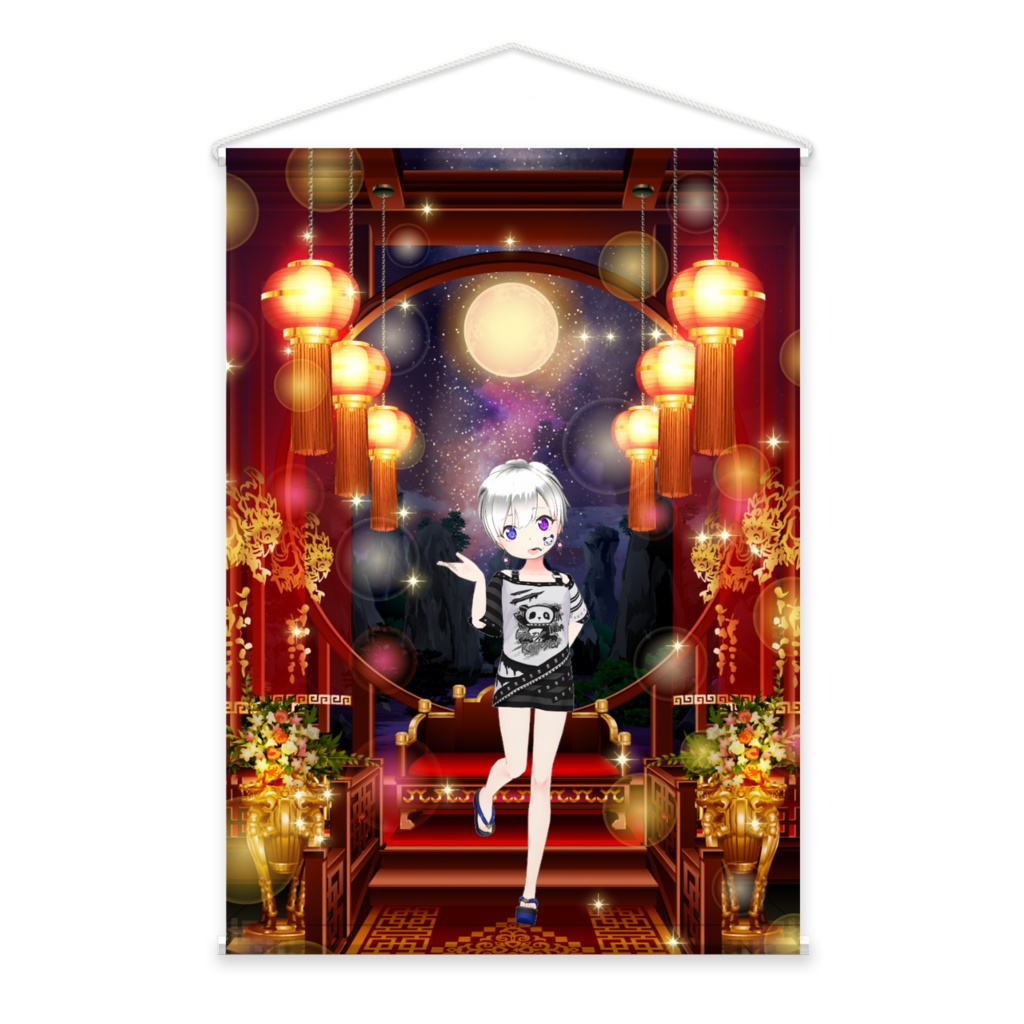 【けんちゃん】01月記念日-タペストリー-G0689