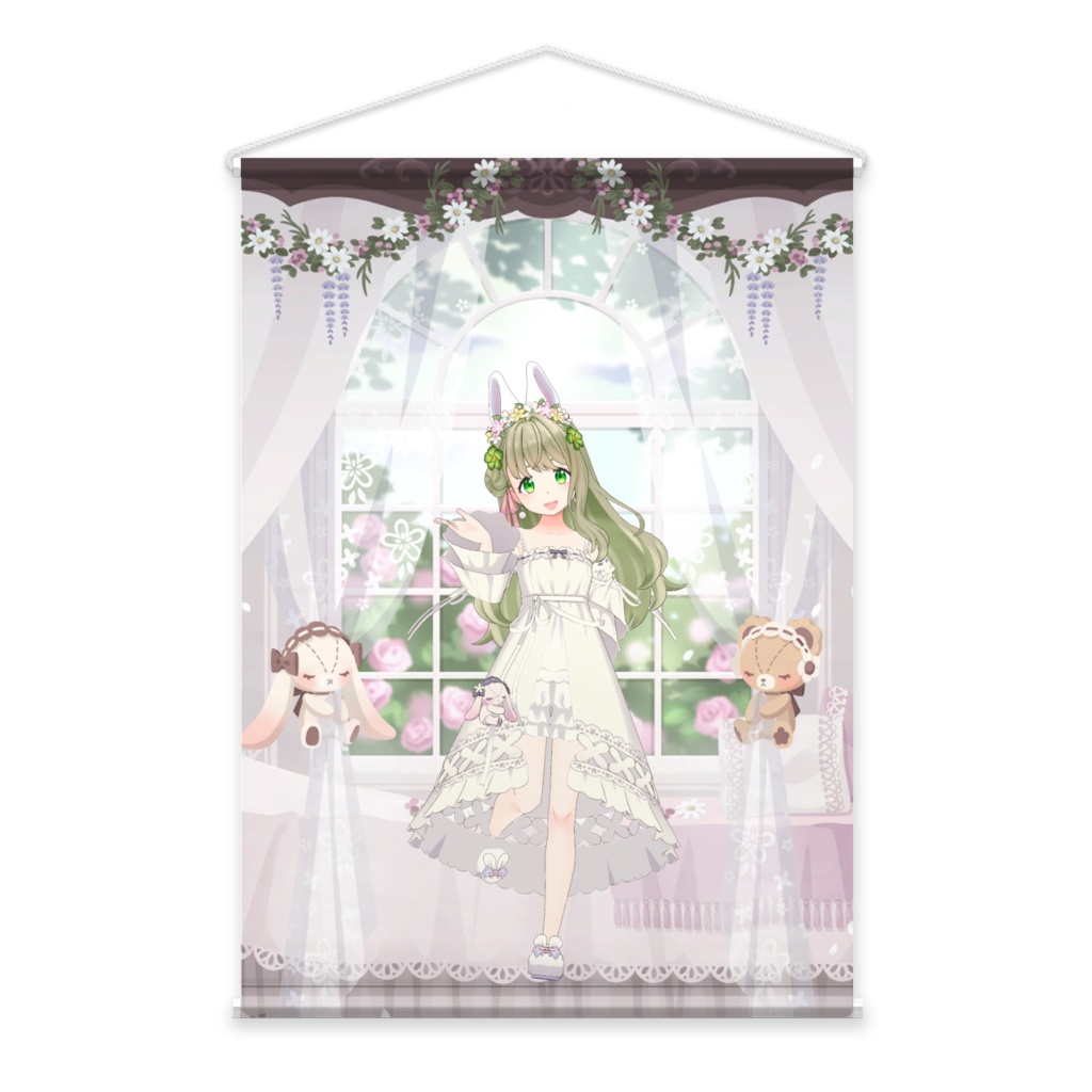 【しずく】01月記念日-タペストリー-G1191