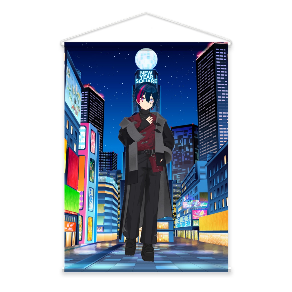 【しなの】01月記念日-タペストリー-G0508