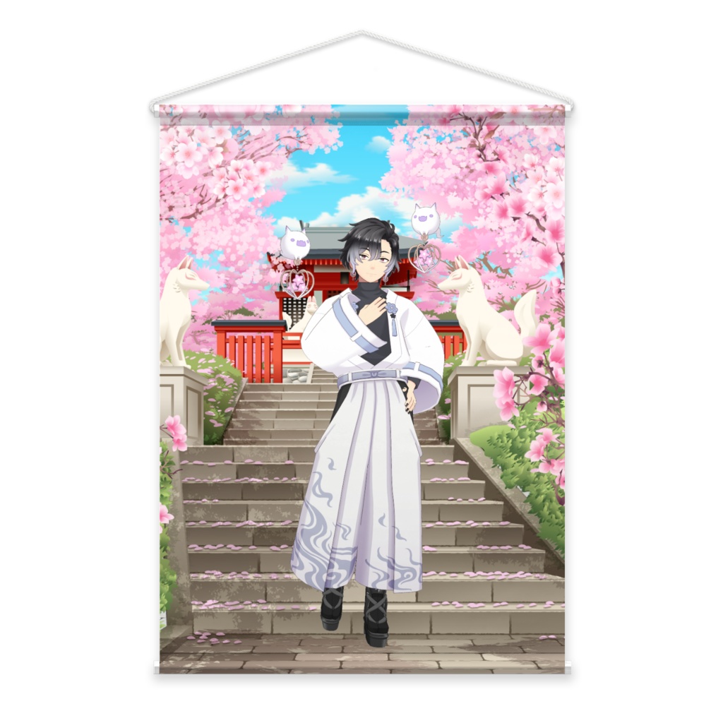 【しゅ3】01月記念日-タペストリー-G0699