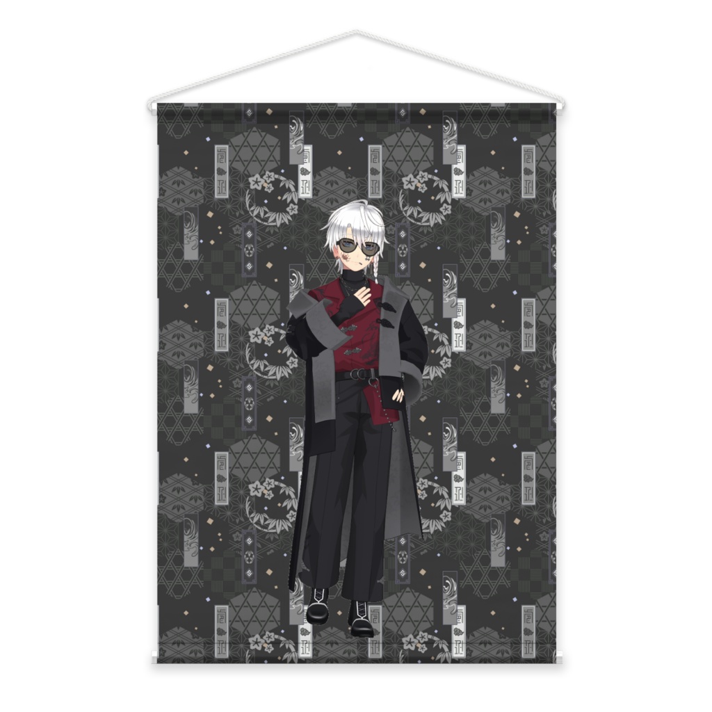 【せいすい】01月記念日-タペストリー-G0619