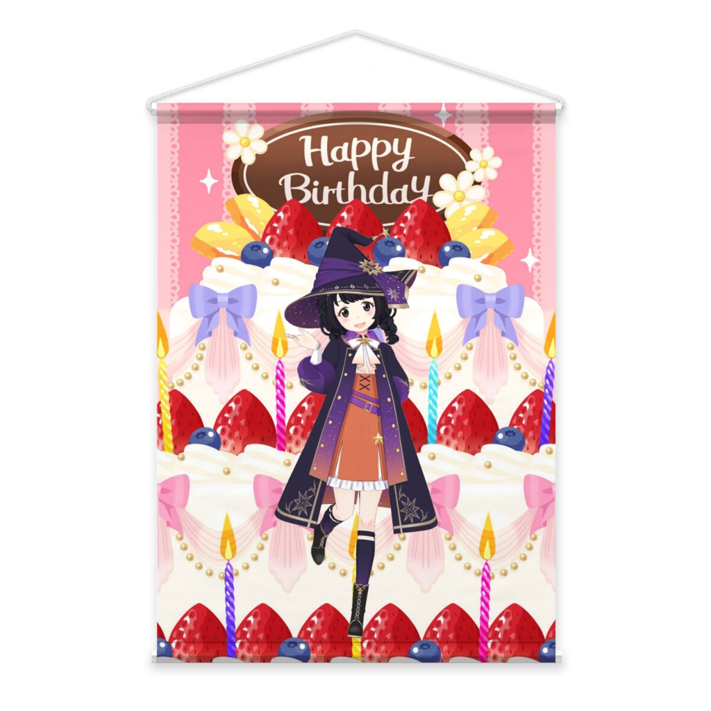 【そばゆ】01月記念日-タペストリー-G0437