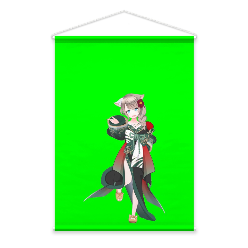 【たま(ﾈﾑﾘﾈｺ)】01月記念日-タペストリー-G0013