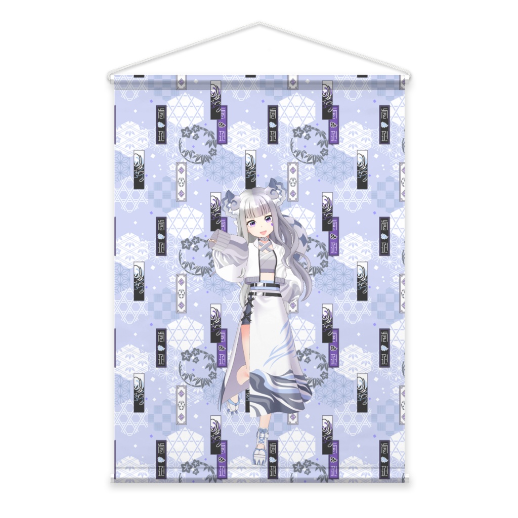 【ちなり】01月記念日-タペストリー-G0884